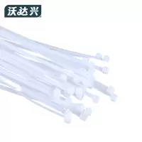 沃达兴 尼龙扎带 5*300mm 包