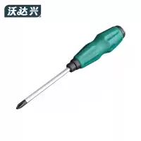 沃达兴 螺丝刀 5寸 把