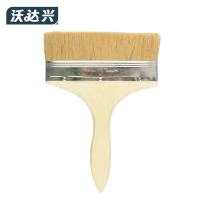 沃达兴 刷子 8寸 把