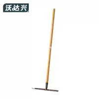 沃达兴 耙子 九齿 把