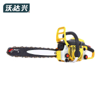 沃达兴 油锯 黄色 台