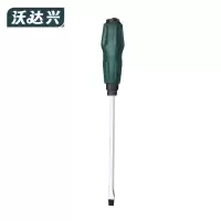 沃达兴 穿心螺丝刀 10寸一字 把