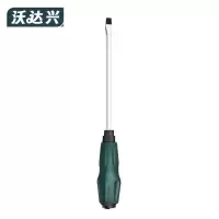 沃达兴 穿心螺丝刀 12寸一字 把