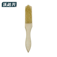 沃达兴 钢丝刷 27cm 把