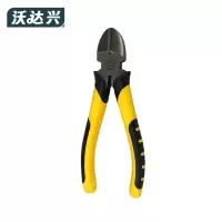 沃达兴 钳子 6寸斜口 把