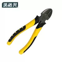 沃达兴 钳子 8寸斜口 把