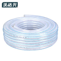 沃达兴 pvc水管 6分20mm 卷