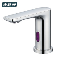 沃达兴 感应水龙头 直流款 个
