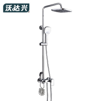 沃达兴 花洒套装 H-A 套