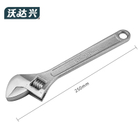 沃达兴 扳手 10寸 把
