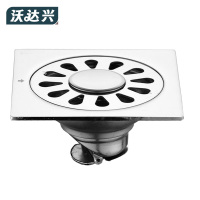 沃达兴 地漏 7.7cm 个