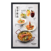 值盾 ZSYDON 制度牌 职责牌 500*700mm