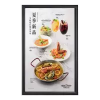 值盾 ZSYDON 制度牌 职责牌 500*700mm