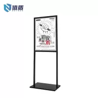 值盾 ZSYDON 展架 60*120cm 套