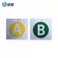 值盾 ZSYDON 标识牌Zddz-007/个