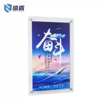 值盾 ZSYDON 标识牌Zddz-010/个