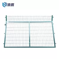 值盾 金属防护栅栏 2760mm*1797mm/片