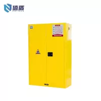 值盾 防爆柜 45加仑黄色/个
