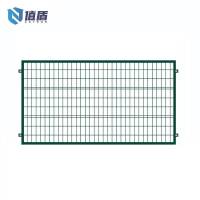 值盾 ZSYDON 金属网片 2.76m*1.7m/片