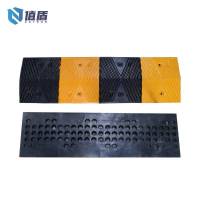 值盾 ZSYDON 减速带 1000*300*30mm/块