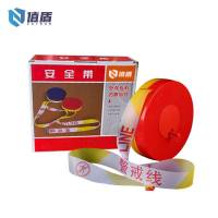 值盾 ZSYDON 警示带 盒装50米警戒线-黄白/个