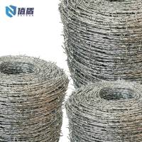 值盾 ZSYDON 镀锌铁蒺藜 热镀锌3.0mm 25kg 卷