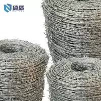 值盾 ZSYDON 镀锌铁蒺藜 热镀锌3.0mm 25kg 卷