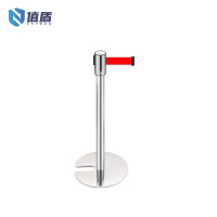 值盾 ZSYDON 伸缩带 U型座+5米 个