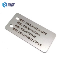 值盾 ZSYDON 不锈钢电缆标牌定制 5MMT /个