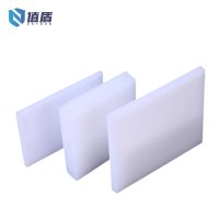 值盾 ZSYDON 亚克力透光板 定制2MMT /张