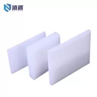 值盾 ZSYDON 亚克力透光板 定制2MMT /张