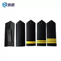 值盾 ZSYDON 工装制服肩章定制 10MMT /对