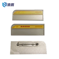 值盾 ZSYDON 胸牌胸铭牌定制 6MMT /张