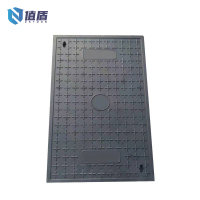 值盾 ZSYDON 复合盖板 1500mm*500mm*50mm 块