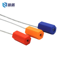 值盾 ZSYDON 一次性钢丝封条 六角抽紧式 25cm 条