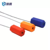 值盾 ZSYDON 一次性钢丝封条 六角抽紧式 30cm 条