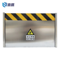 值盾ZSYDON 挡鼠板 高30cm米