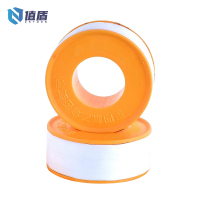 值盾 生料带 20m卷