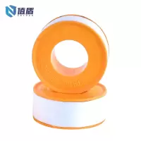 值盾 生料带 20m卷