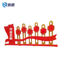 值盾 ZSYDON 党建户外标识牌宣传栏 定制内容 平方米