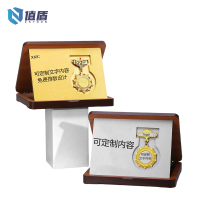 值盾 ZSYDON 折叠式奖牌勋章纪念品 定制内容 套