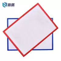 值盾 ZSYDON 磁吸卡套标识牌文件袋 定制A3-A6 张