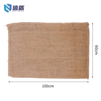 值盾 ZSYDON 麻袋 100cm个