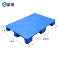 值盾 ZSYDON 托盘 120cm 个