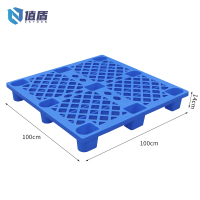 值盾 ZSYDON 托盘 120cm/个