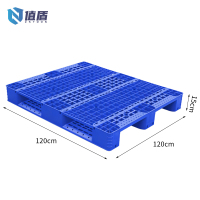值盾 ZSYDON 托盘 120cm个
