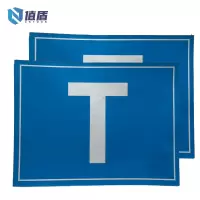 值盾 ZSYDON 室外设备铭牌 240*180mm 块