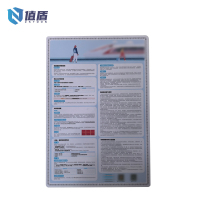 值盾 ZSYDON 服务指南PVC标识牌 可定制内容 个