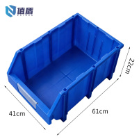 值盾 ZSYDON 周转箱 61cm个