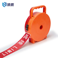 值盾 ZSYDON 隔离带 30m个